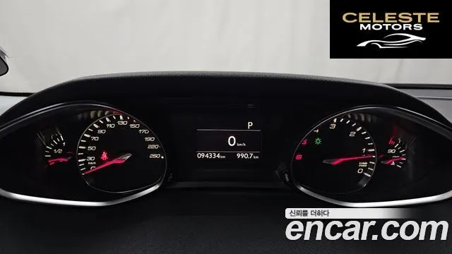 PEUGEOT 308SW 21.6 BlueHDi 2015 — photo 8 sur 20