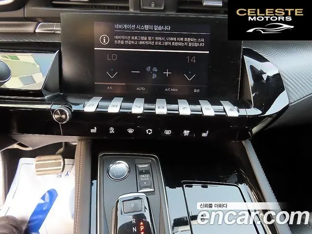 PEUGEOT 508 22.0 BlueHDi GT Line 2019 — photo 13 sur 26