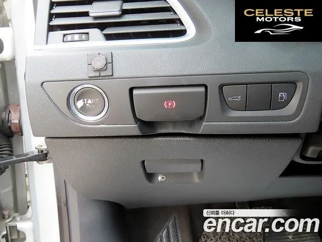 PEUGEOT 508SW 1.6 e-HDi 2015 — photo 12 sur 26