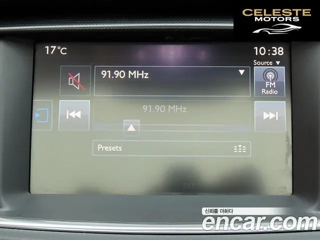 PEUGEOT 508SW 1.6 e-HDi 2015 — photo 14 sur 26