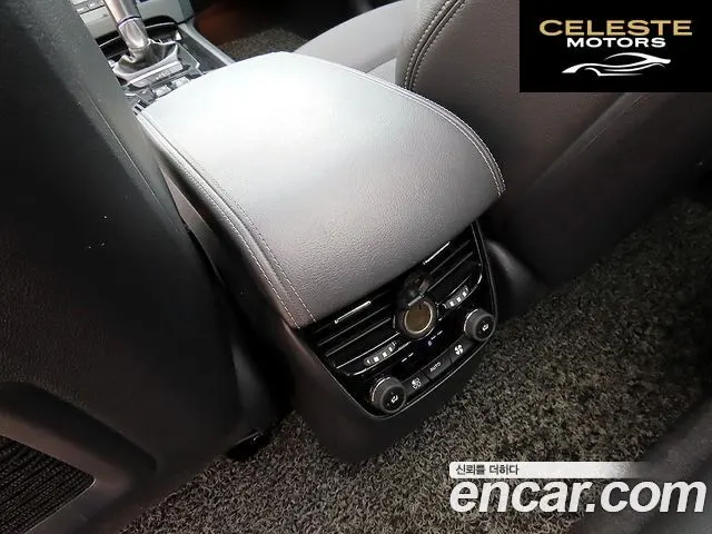 PEUGEOT 508SW 1.6 e-HDi 2015 — photo 17 sur 26