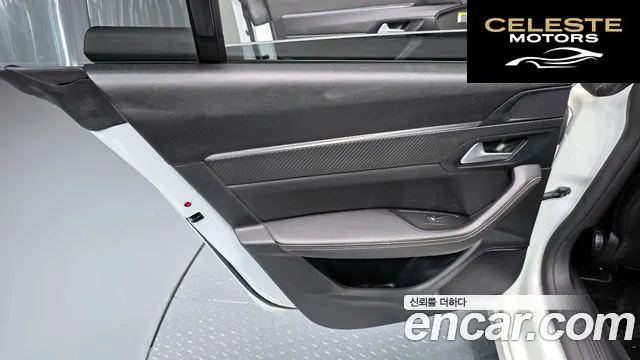 PEUGEOT 508SW 21.5 BlueHDi GT 2021 — photo 15 sur 33