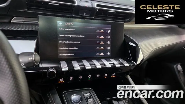 PEUGEOT 508SW 21.5 BlueHDi GT 2021 — photo 20 sur 33