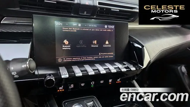 PEUGEOT 508SW 21.5 BlueHDi GT 2021 — photo 21 sur 33