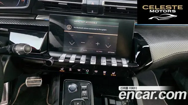 PEUGEOT 508SW 21.5 BlueHDi GT 2021 — photo 22 sur 33