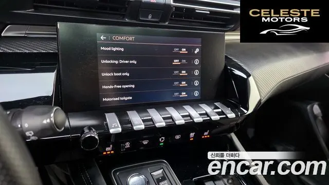 PEUGEOT 508SW 21.5 BlueHDi GT 2021 — photo 31 sur 33