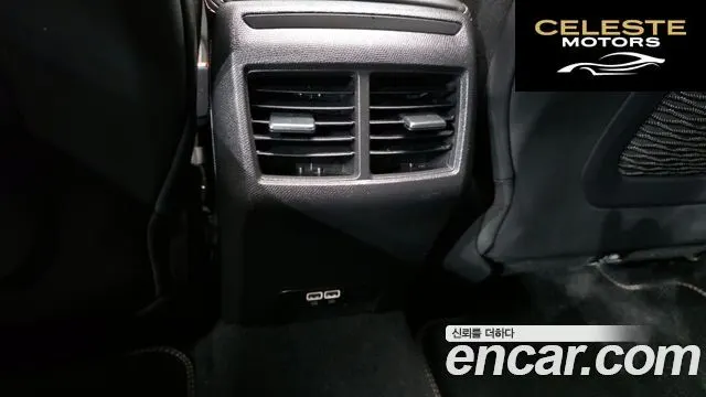 PEUGEOT 508SW 21.5 BlueHDi GT 2021 — photo 32 sur 33