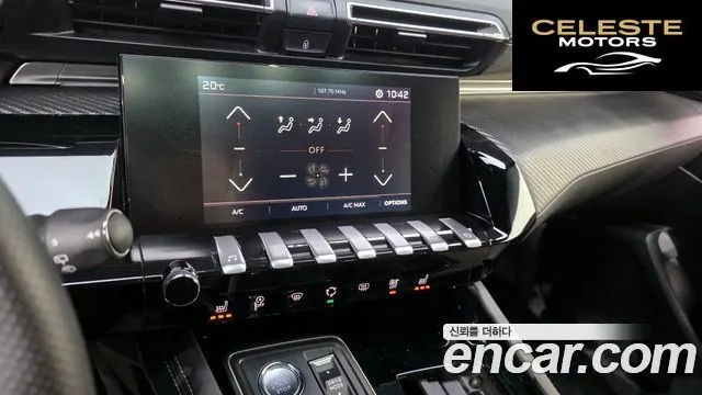 PEUGEOT 508SW 21.5 BlueHDi GT 2021 — photo 33 sur 33