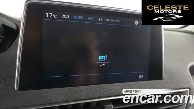 PEUGEOT 3008 21.5 BlueHDi 2019 — photo 14 sur 20