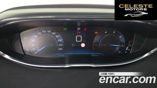 PEUGEOT 3008 21.5 BlueHDi 2019 — photo 8 sur 20