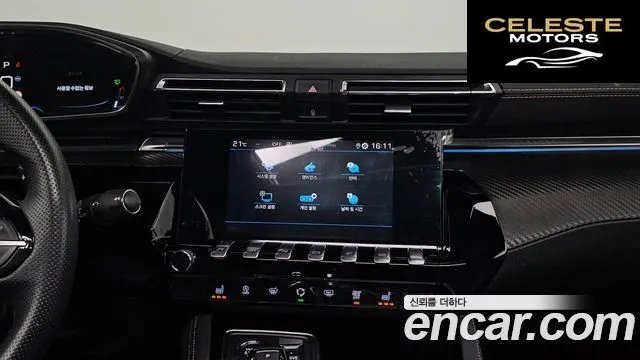PEUGEOT 508 21.5 BlueHDi GT 2022 — photo 13 sur 20