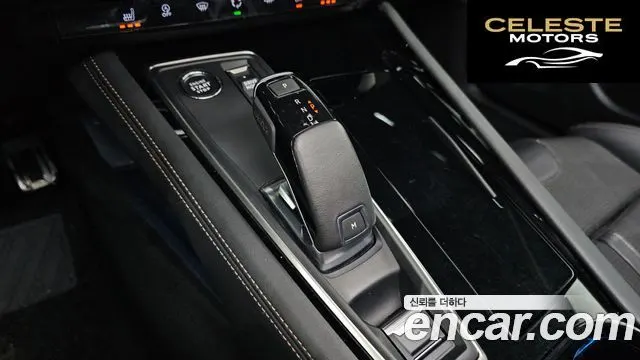PEUGEOT 508 21.5 BlueHDi GT 2022 — photo 9 sur 20