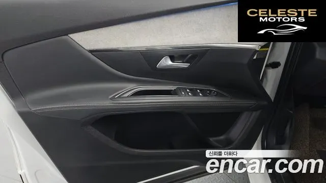 PEUGEOT 5008 22.0 BlueHDi GT 2021 — photo 14 sur 32