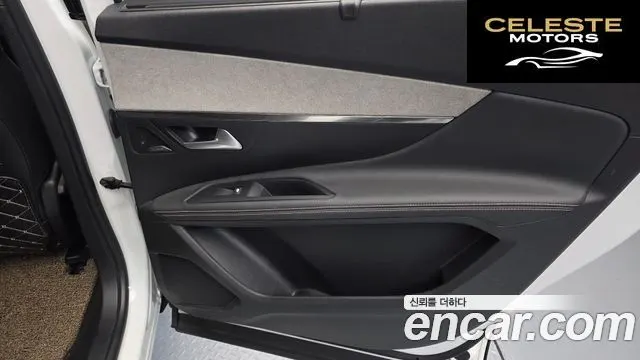 PEUGEOT 5008 22.0 BlueHDi GT 2021 — photo 15 sur 32