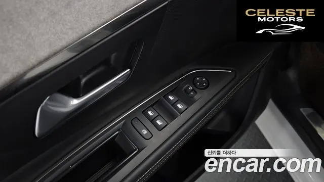PEUGEOT 5008 22.0 BlueHDi GT 2021 — photo 27 sur 32