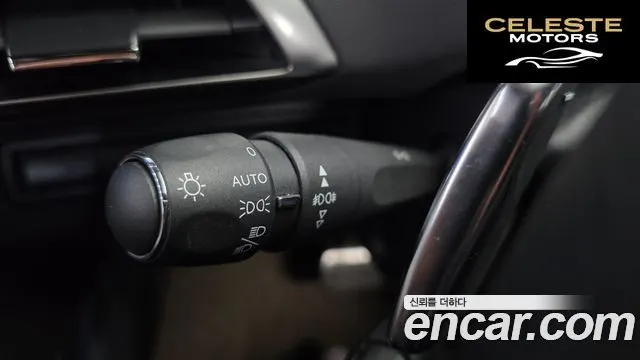 PEUGEOT 5008 22.0 BlueHDi GT 2021 — photo 28 sur 32