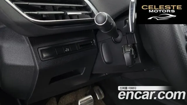PEUGEOT 5008 22.0 BlueHDi GT 2021 — photo 30 sur 32
