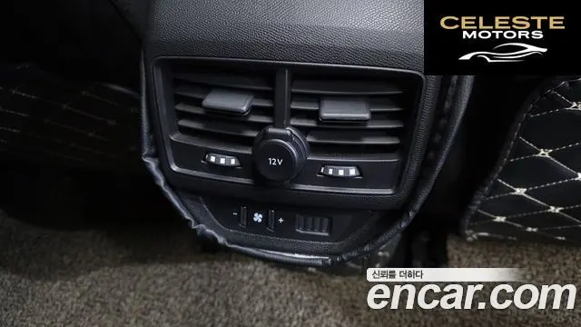 PEUGEOT 5008 22.0 BlueHDi GT 2021 — photo 31 sur 32