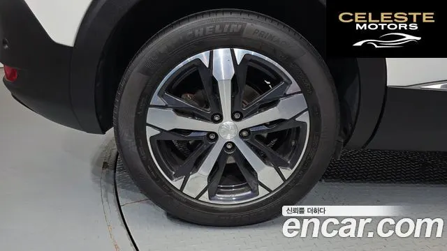 PEUGEOT 5008 22.0 BlueHDi GT 2021 — photo 7 sur 32