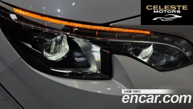 PEUGEOT 5008 22.0 BlueHDi GT 2021 — photo 8 sur 32