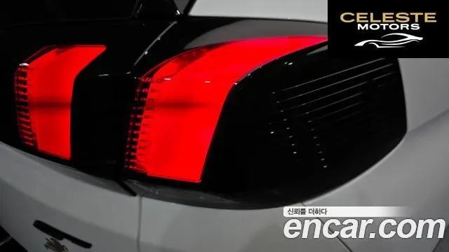 PEUGEOT 5008 22.0 BlueHDi GT 2021 — photo 9 sur 32