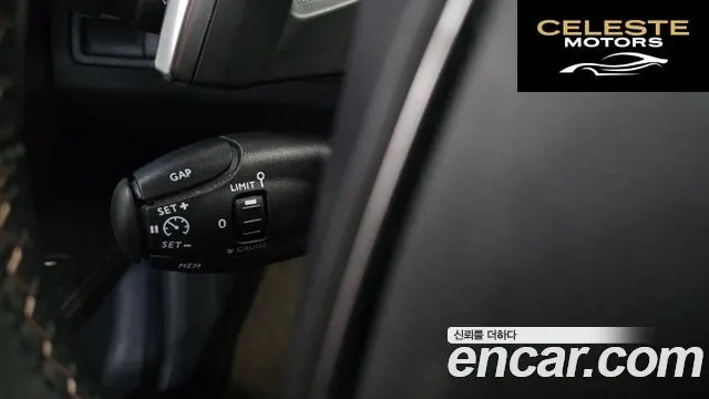 PEUGEOT 5008 22.0 BlueHDi GT 2021 — photo 17 sur 20