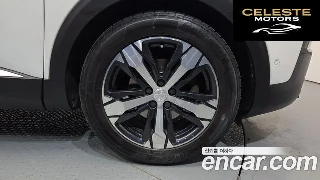 PEUGEOT 5008 22.0 BlueHDi GT 2021 — photo 5 sur 20