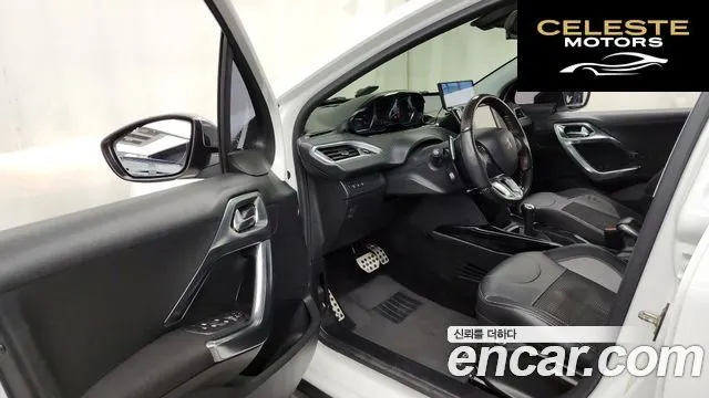 PEUGEOT 2008 1.6 BlueHDi 2016 — photo 10 sur 20