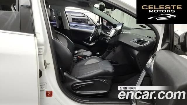 PEUGEOT 2008 1.6 BlueHDi 2016 — photo 11 sur 20