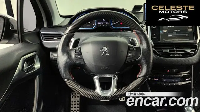 PEUGEOT 2008 1.6 BlueHDi 2016 — photo 13 sur 20