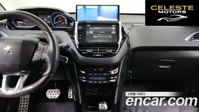 PEUGEOT 2008 1.6 BlueHDi 2016 — photo 14 sur 20