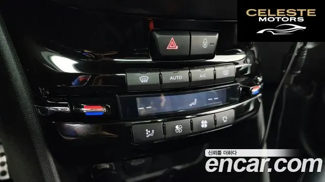 PEUGEOT 2008 1.6 BlueHDi 2016 — photo 19 sur 20