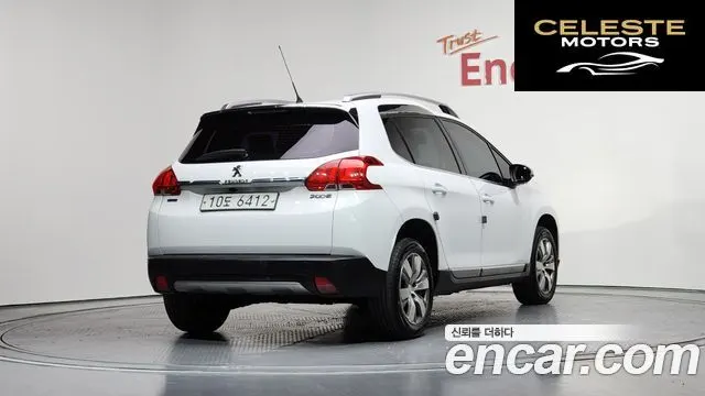 PEUGEOT 2008 1.6 BlueHDi 2016 — photo 2 sur 20
