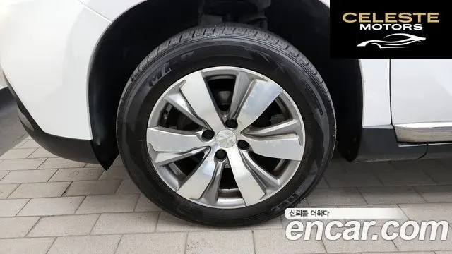 PEUGEOT 2008 1.6 BlueHDi 2016 — photo 5 sur 20