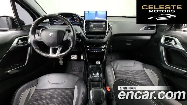 PEUGEOT 2008 1.6 BlueHDi 2016 — photo 7 sur 20