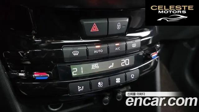 PEUGEOT 2008 1.5 BlueHDi 2019 — photo 16 sur 20