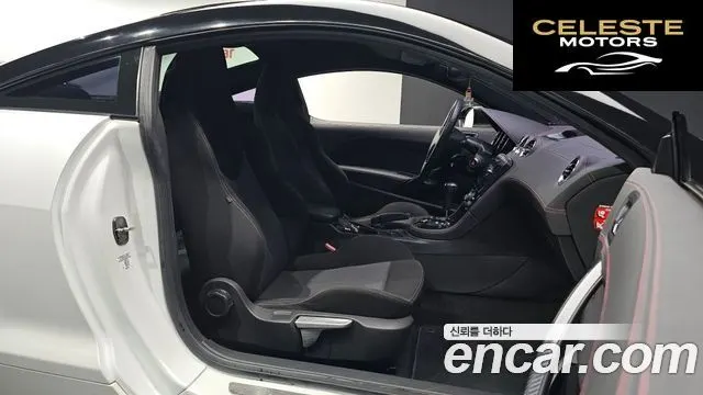 PEUGEOT RCZ 1.6 2013 — photo 10 sur 20