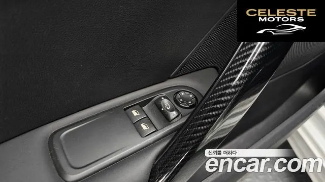 PEUGEOT RCZ 1.6 2013 — photo 17 sur 20