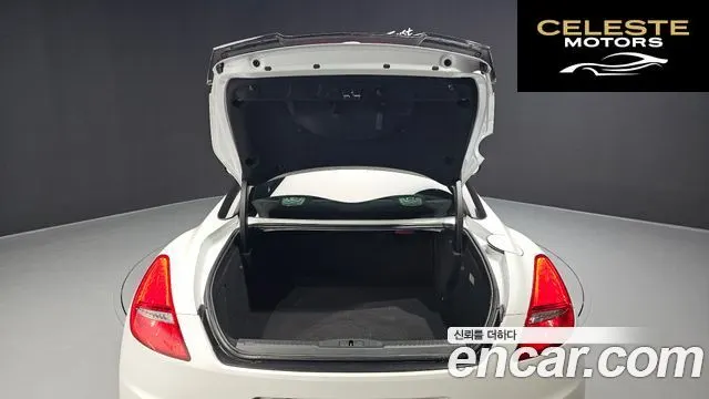 PEUGEOT RCZ 1.6 2013 — photo 20 sur 20