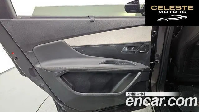 PEUGEOT 5008 22.0 BlueHDi GT 2020 — photo 15 sur 37