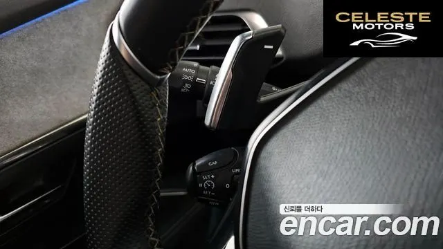 PEUGEOT 5008 22.0 BlueHDi GT 2020 — photo 20 sur 37