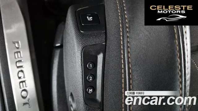 PEUGEOT 5008 22.0 BlueHDi GT 2020 — photo 24 sur 37