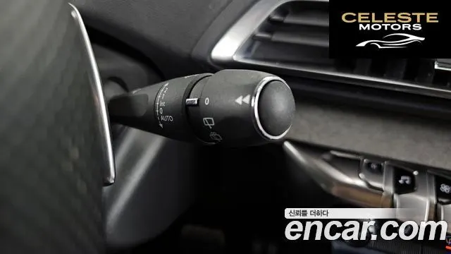 PEUGEOT 5008 22.0 BlueHDi GT 2020 — photo 37 sur 37