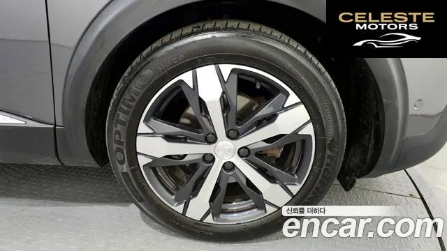 PEUGEOT 5008 22.0 BlueHDi GT 2020 — photo 7 sur 37