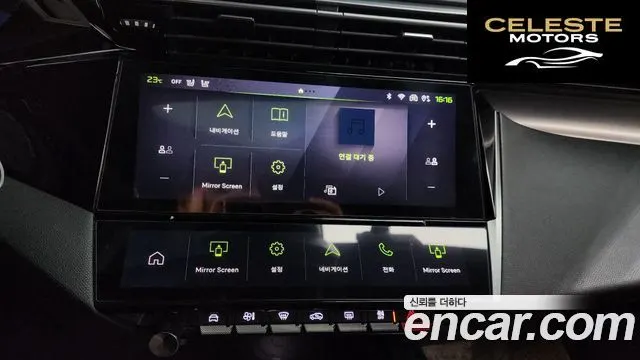 PEUGEOT 408 1.2 Pure Tech GT 2024 — photo 19 sur 33