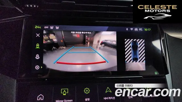 PEUGEOT 408 1.2 Pure Tech GT 2024 — photo 20 sur 33