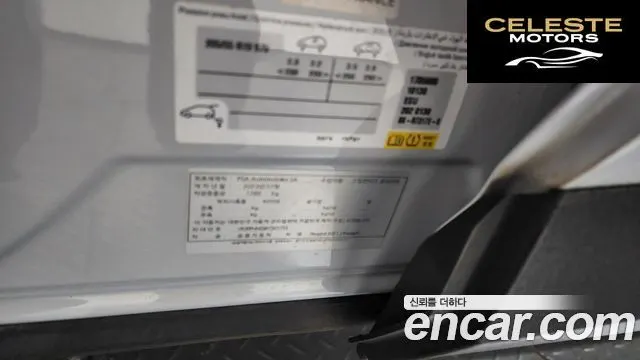 PEUGEOT 408 1.2 Pure Tech GT 2024 — photo 33 sur 33