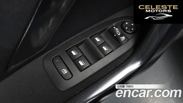 PEUGEOT 2008 1.6 BlueHDi 2017 — photo 26 sur 32