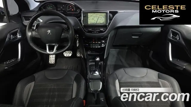 PEUGEOT 2008 1.6 BlueHDi 2017 — photo 9 sur 32
