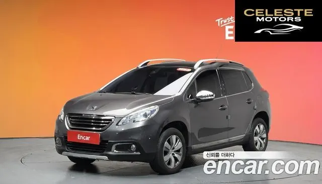PEUGEOT 2008 1.6 BlueHDi 2017 — photo 32 sur 32